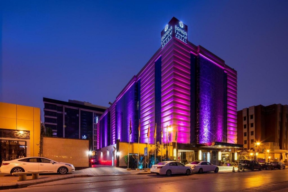 Braira Hotel Riyadh